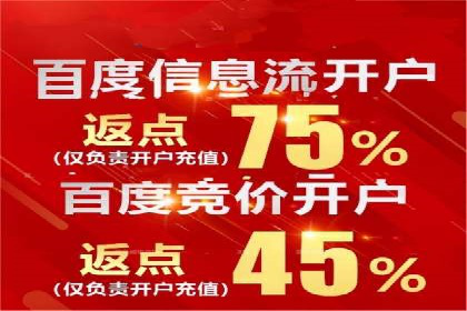 成功案例：SEM外包公司助力企业实现全网营销策略