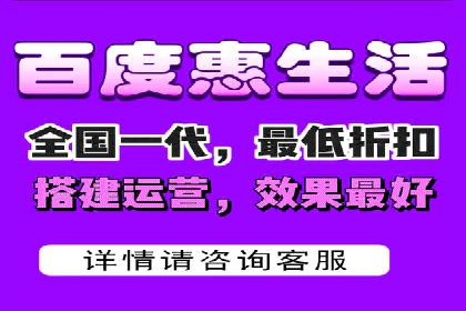竞价开户策略：成功案例解读